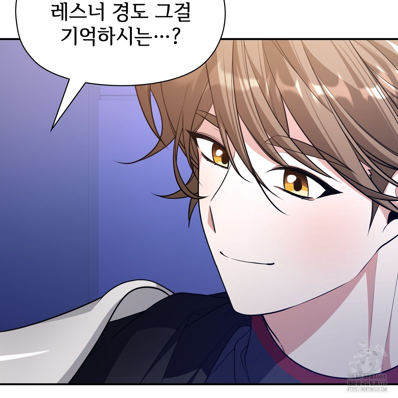 복상사 대환장 파티 13화 37