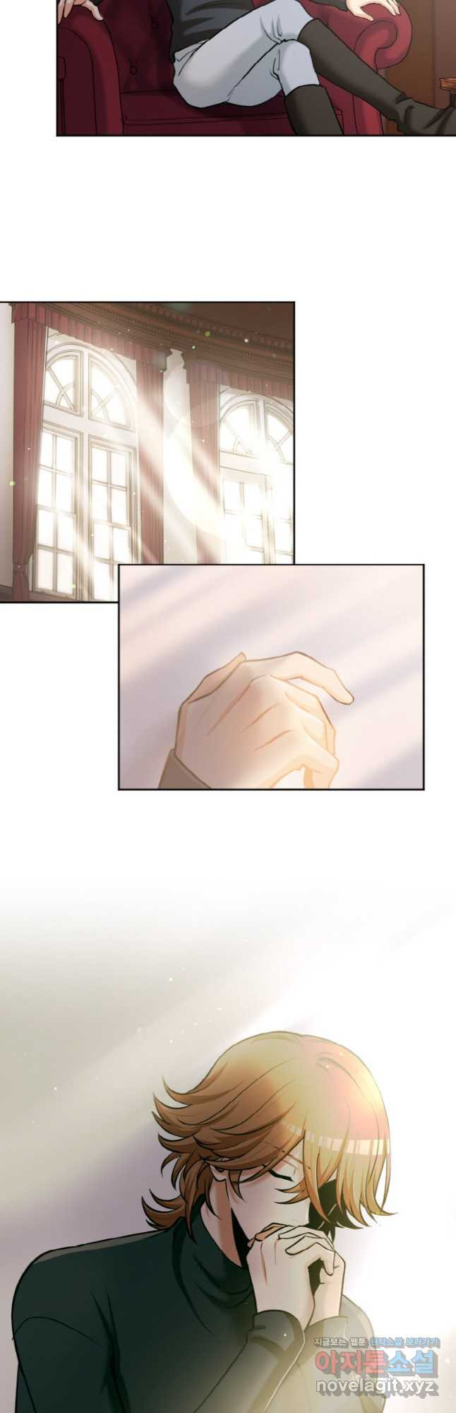 감정사는 조회수로 레벨업한다 049 37