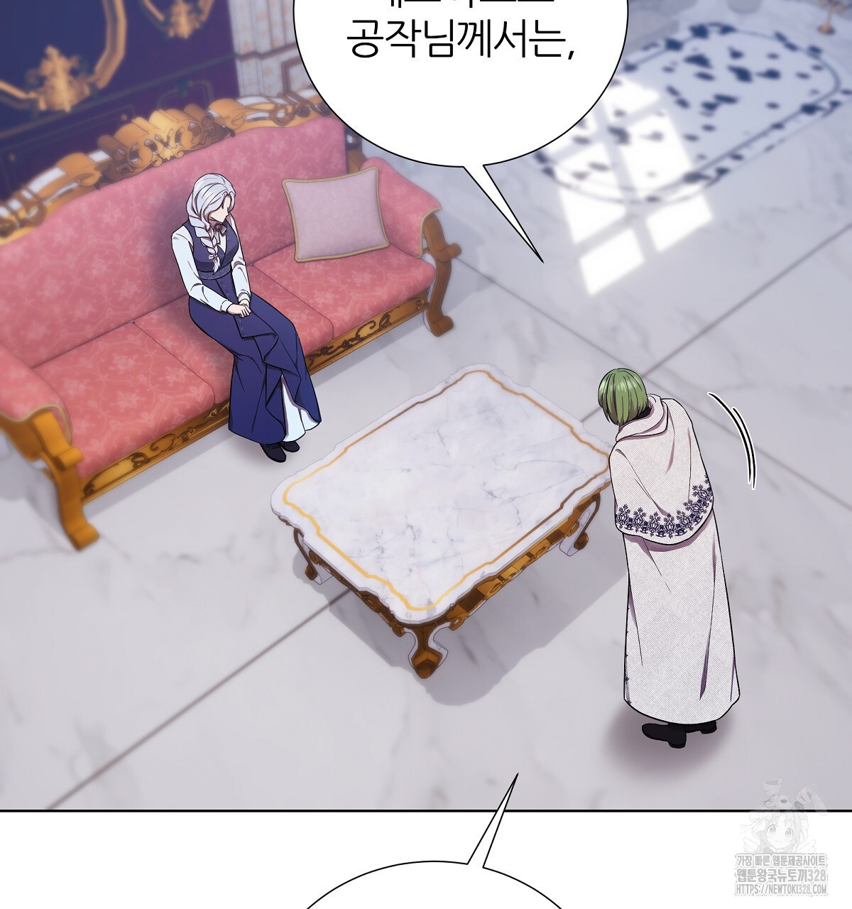 다정하신 나의 악연에게 34화 7