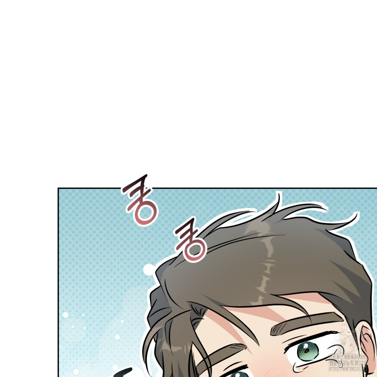 젠틀 포레스트 38화 15