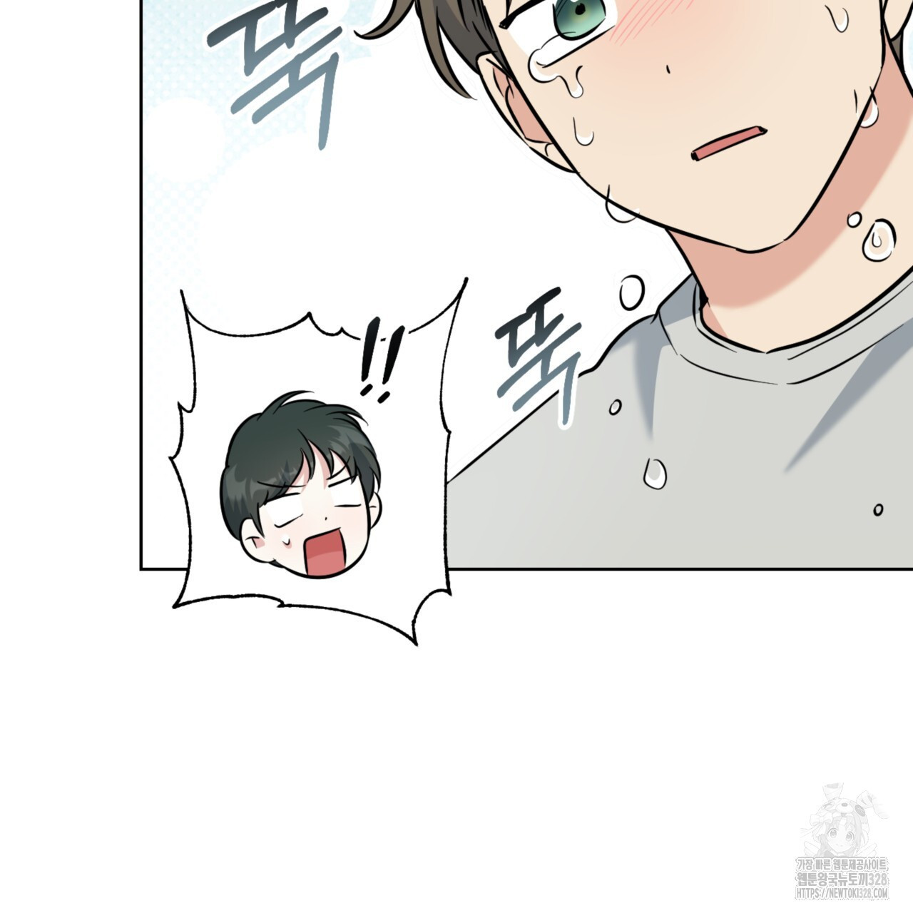 젠틀 포레스트 38화 16