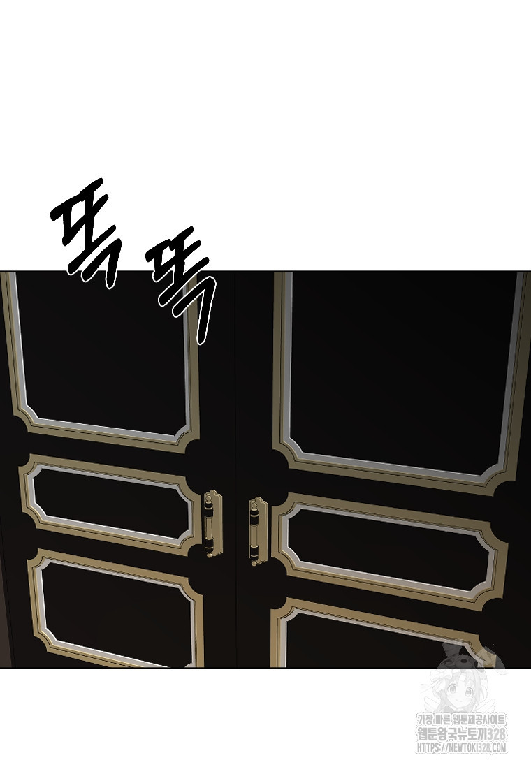 웃음 64화 12